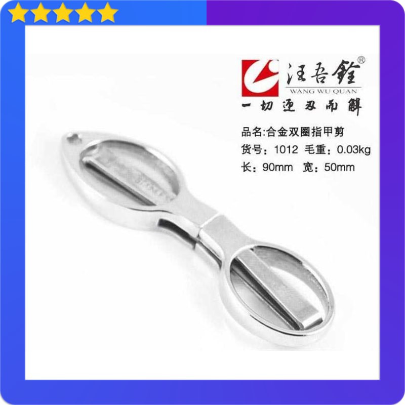 

Gunting Lipat Kecil Portable Dragon Alloy Stainless Steel Terlaris