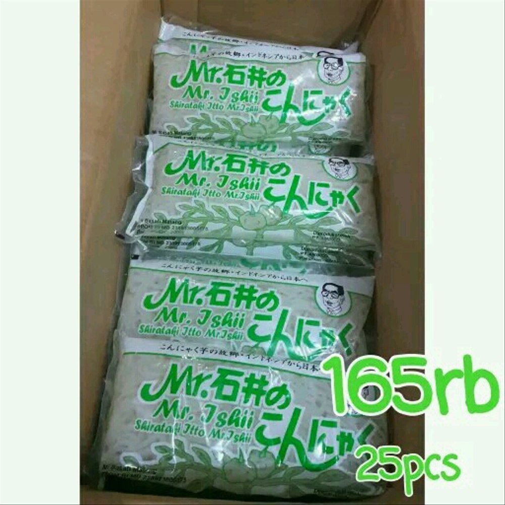 

Mie Shirataki Mr Ishii... Best Quality