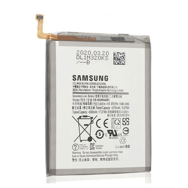 Battery Batere Batre Baterai Samsung S20 Plus G985 EB-BG985ABY