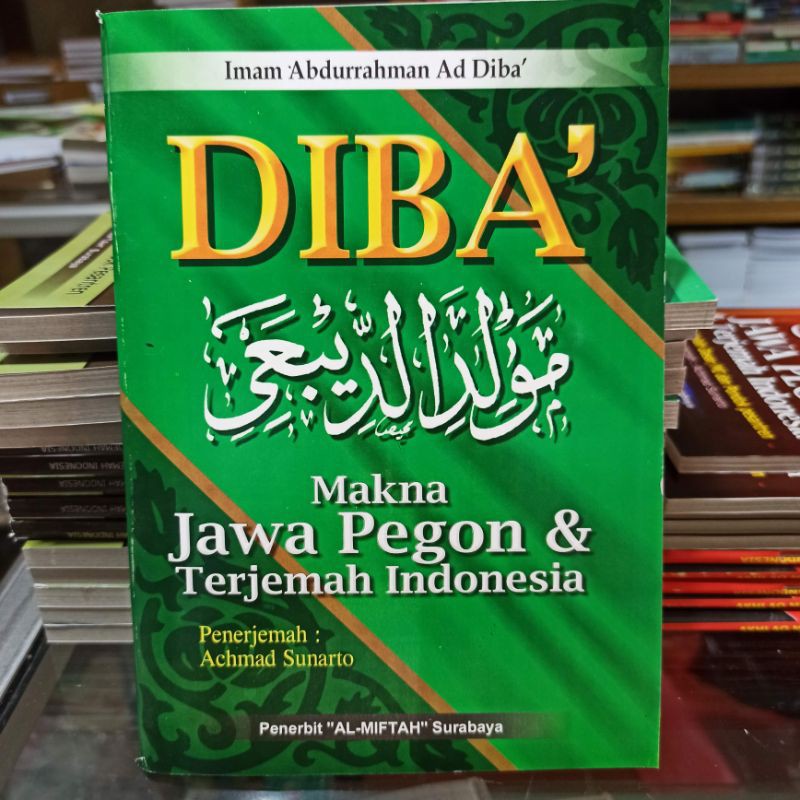 

maulid diba makna jawa pegon dan terjemah indonesia