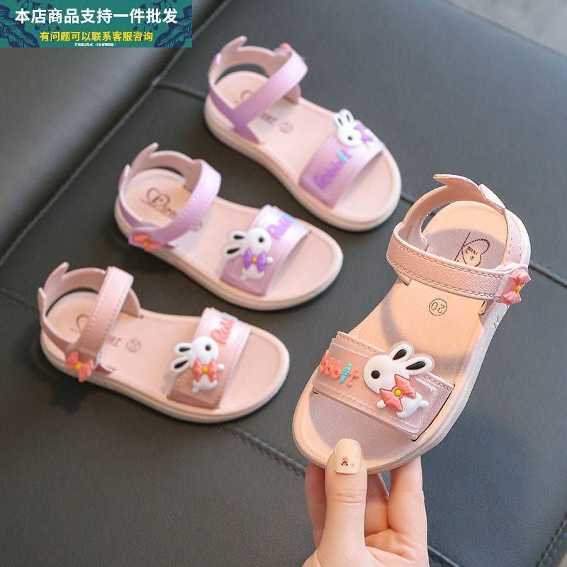 Medan Termurah KD019 Size 17-28 Sendal anak lucu sandal anak perempuan rabbit cantik