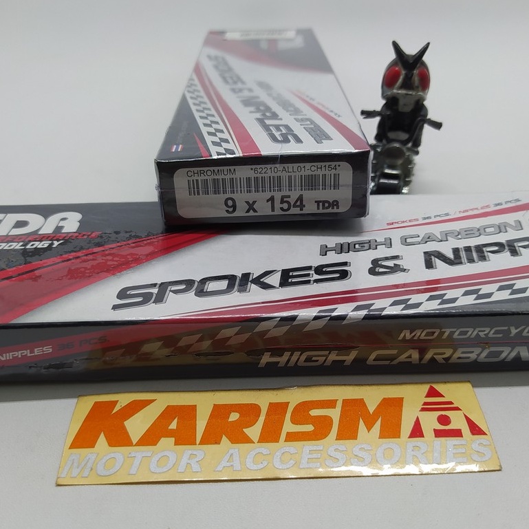 Ruji TDR Ring 17 Crome 154 x 9 184x9