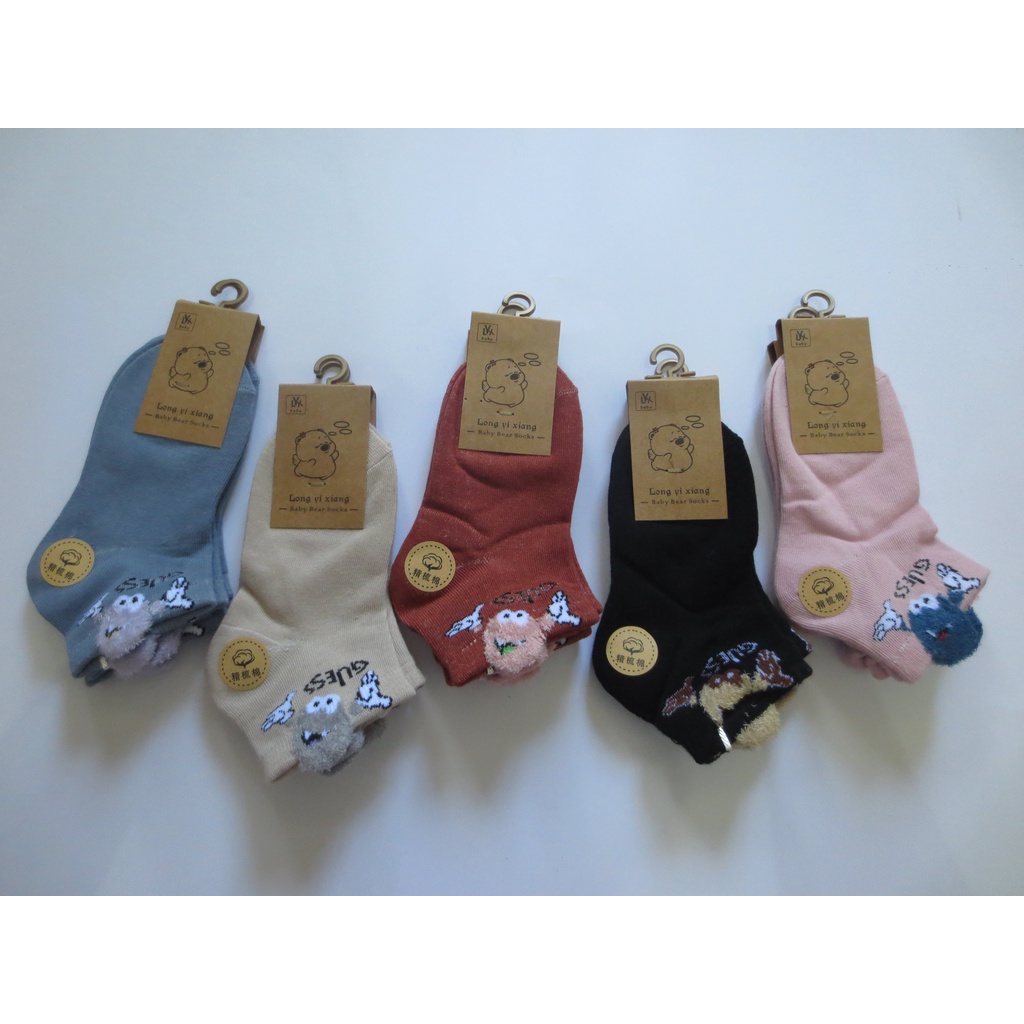 Kaos Kaki  Anak Ankle 3D / Kaos Kaki Anak mata kaki Kuping 1-4Tahun 4-8Tahun 8-12Tahun