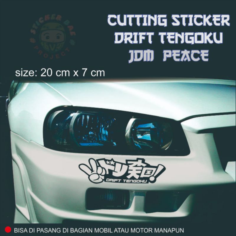 Stiker mobil motor drift tengoku jdm peace cutting stiker murah 1pcs 20 cm