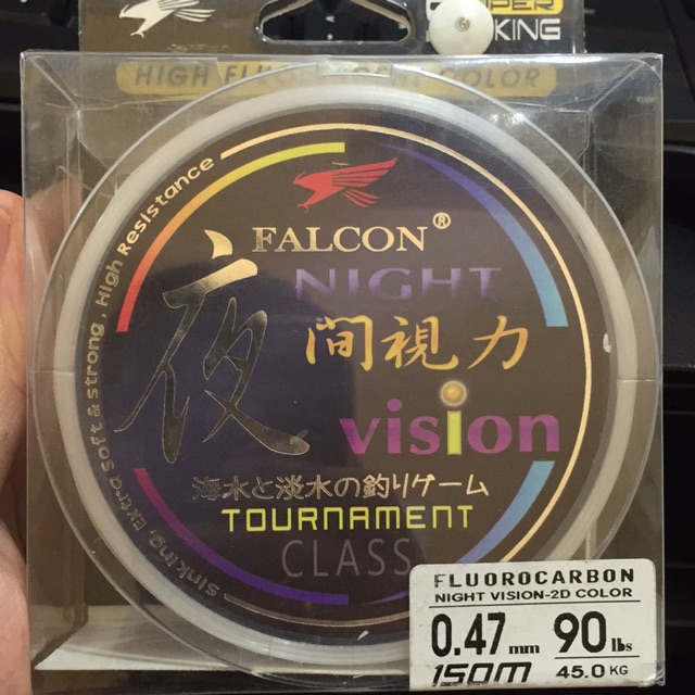 SENAR FALCON NIGHT VISION TOURNAMENT CLASS 2D COLOR