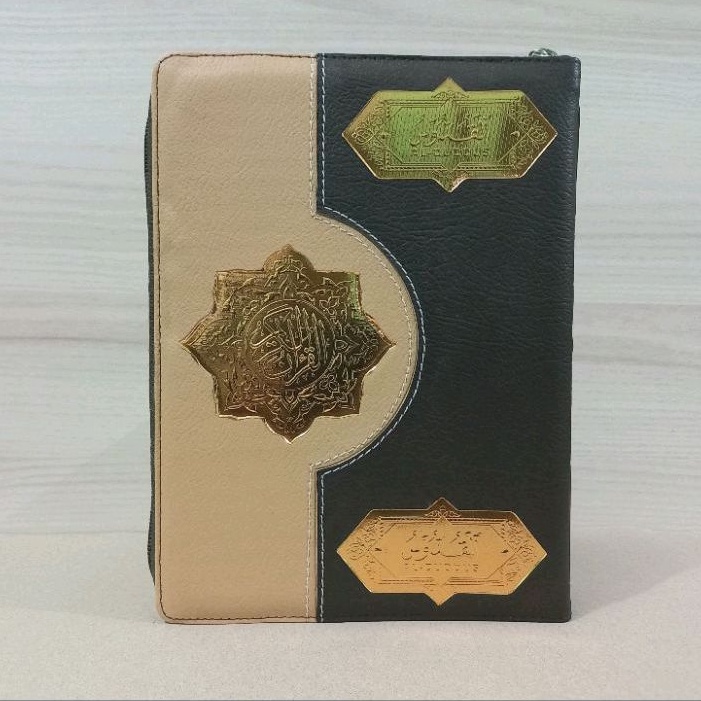 Al Quran Sampul Kulit Sintetis Qur'an Kudus Quran Resleting al Quddus Resleting