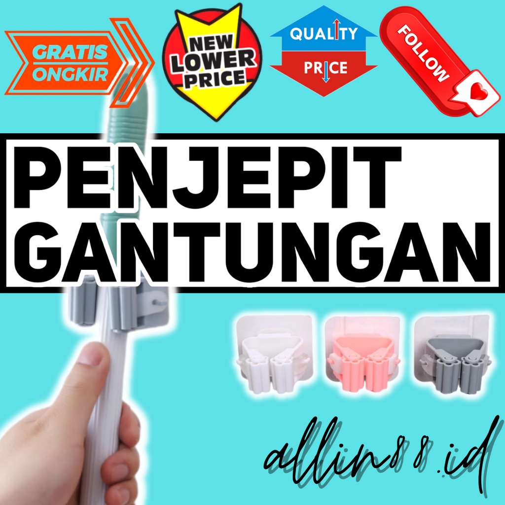 PENJEPIT GANTUNGAN SAPU PEL GANTUNGAN SAPU DINDING GANTUNGAN SAPU GANTUNGAN SAPU PEL ALAT PEL MOP HO