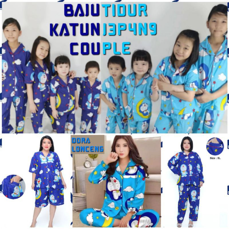 Set couple piyama setelan/stelan katun jepang star moon lonceng