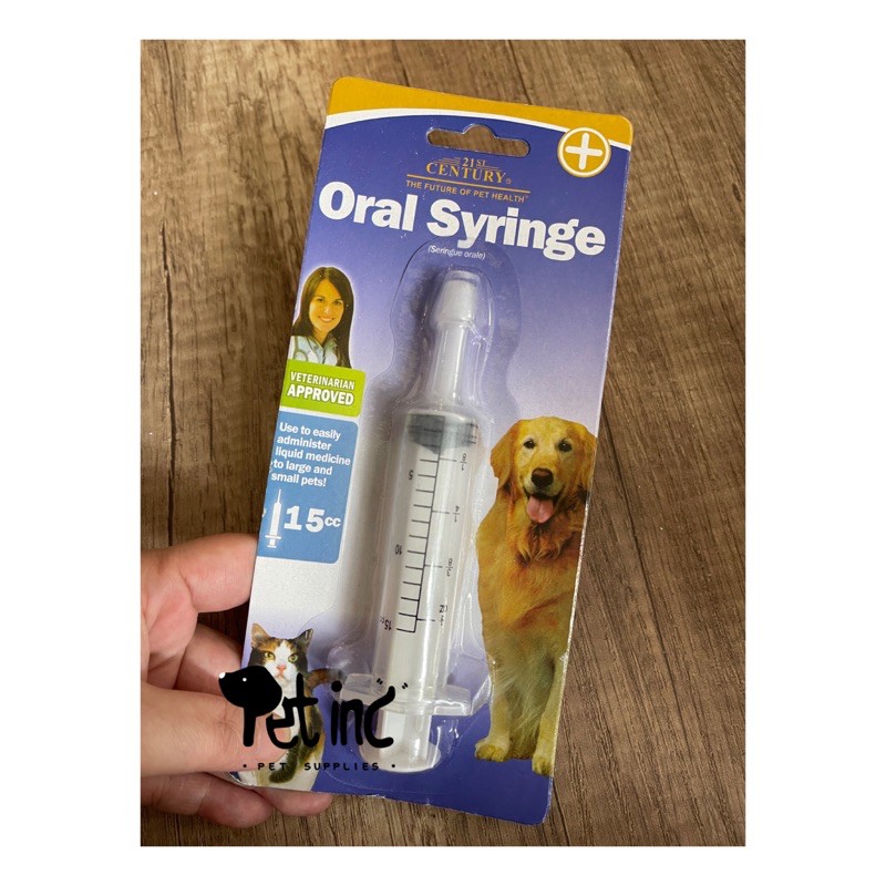 Pet oral syringe atau sepetan