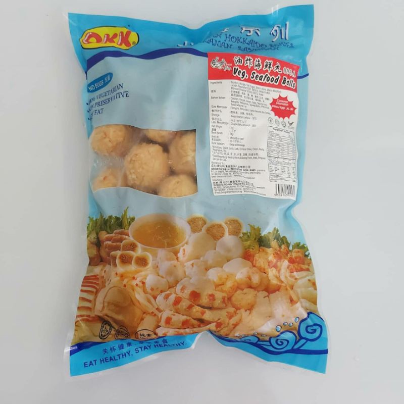 

Baso Udang Vegetarian / Seafood Balls Vegetarian