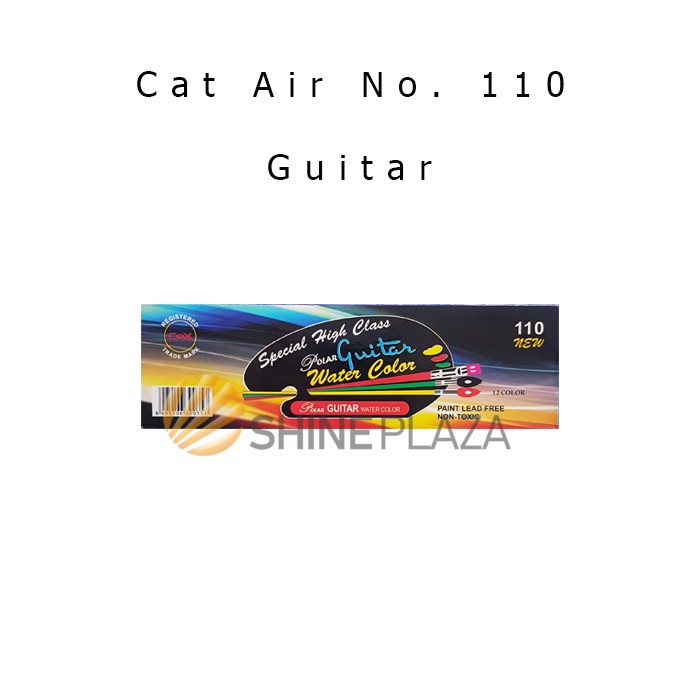

air-cat- cat air guitar 12 warna - watercolor guitar no.110 -cat-air.