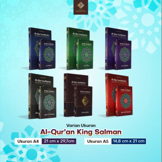 Mushaf Al Quran King Salman custom nama uk. A4