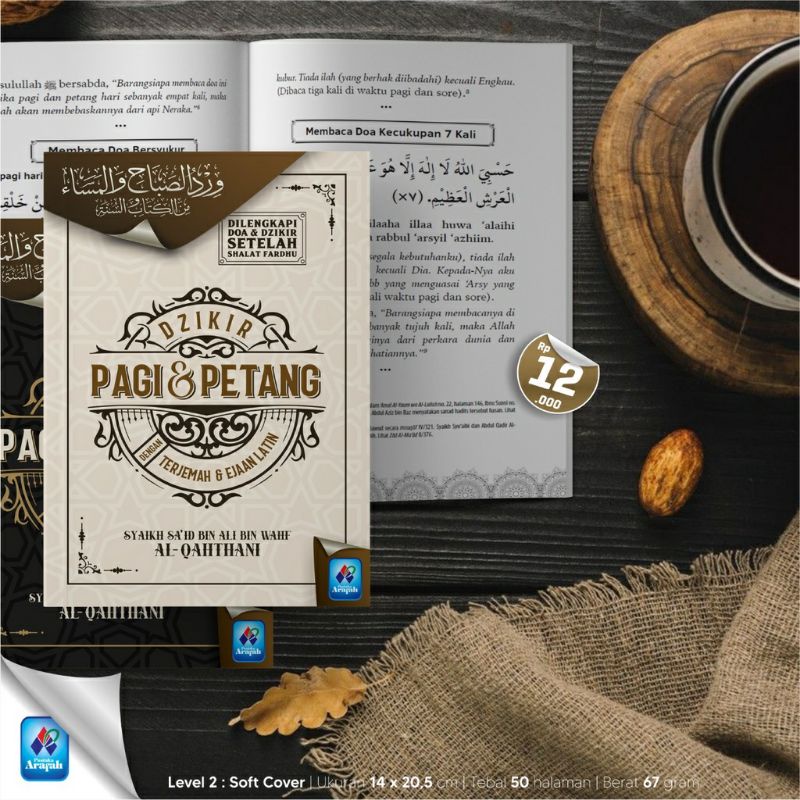 DZIKIR PAGI DAN PETANG DENGAN TERJEMAH DAN EJAAN LATIN