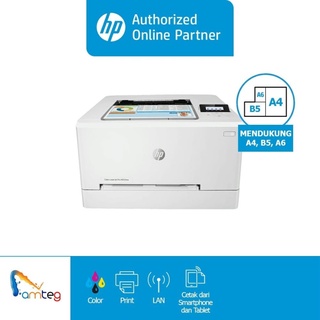 HP Printer Laserjet PRO M255nw Color