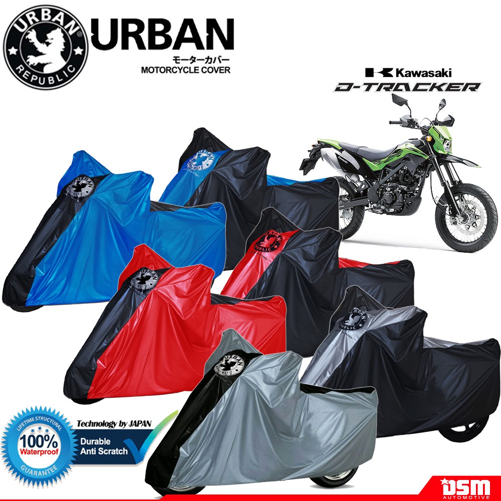 Urban / Cover Motor Kawasaki D-Tracker 100% Waterproof / Aksesoris Motor D Tracker / DSM