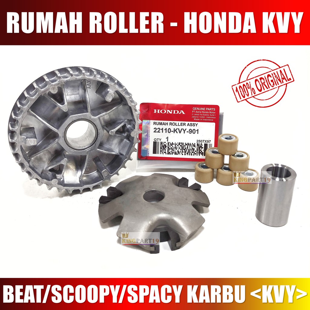 PAKET RUMAH ROLLER RUMAH KOPLING KAMPAS GANDA VANBELT BEAT KARBU SCOOPY SPACY KARBU - KODE KVY.