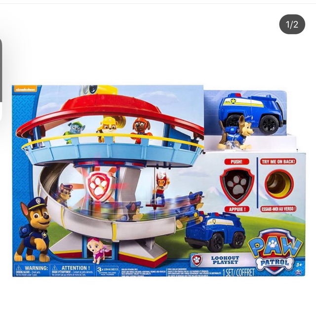 paw patrol tower for sale