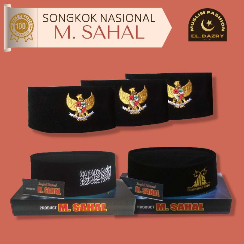 Peci Songkok Kopiah BORDIR LOGO UAS GARUDA TAUHID