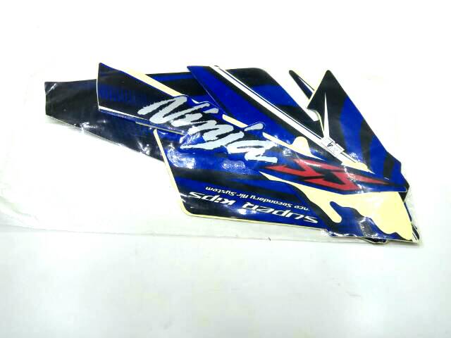 Striping ninja ss 2014