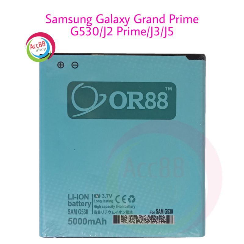 Baterai Batre Battery Double Power Samsung Galaxy Grand Prime / J2 Prime G530 OR88/ORIENS88