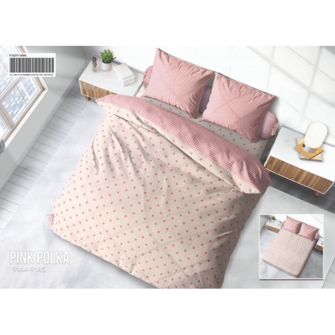 ❤ IJN ❤ Bedcover all new My love ukuran 180x200 T30