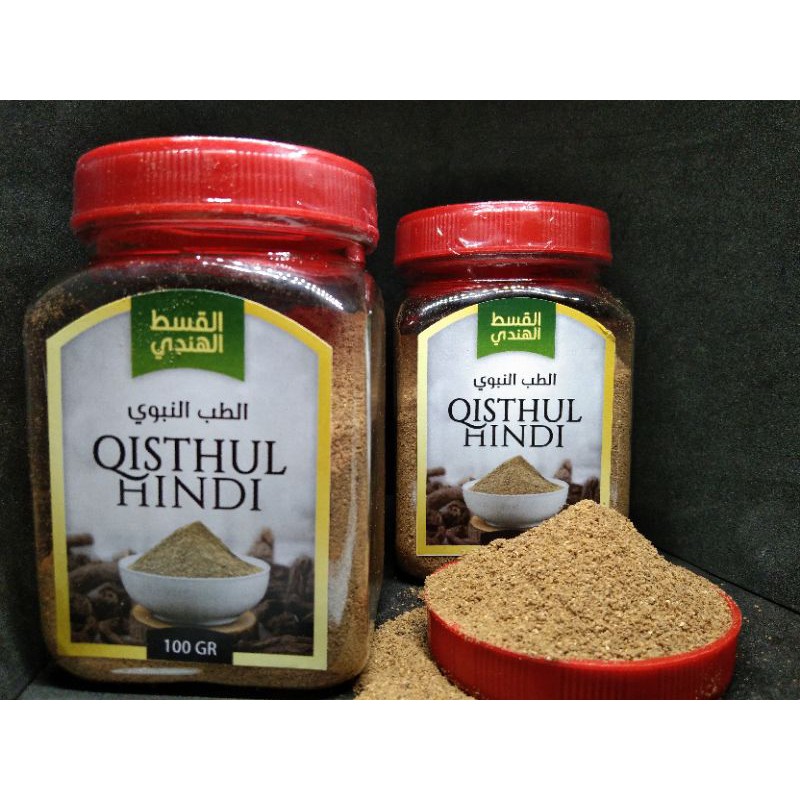 100gr qisthul serbuk / Qust Hindi / herbal corona-3