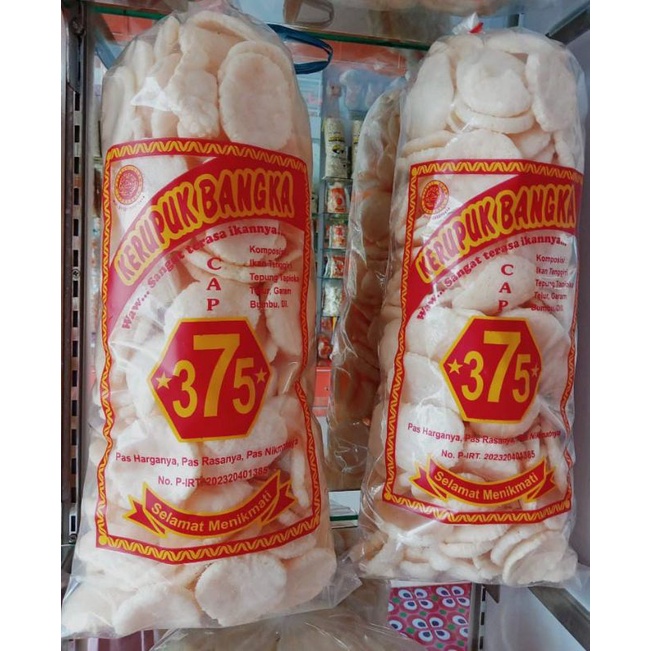 

KERUPUK BANGKA 375