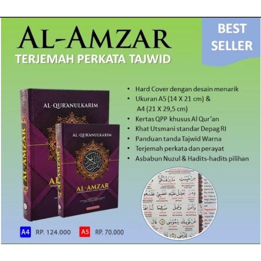 Jual Mushaf Al Quran Terjemah Perkata Transliterasi Latin Al Amzar Ukuran Besar A Indonesia