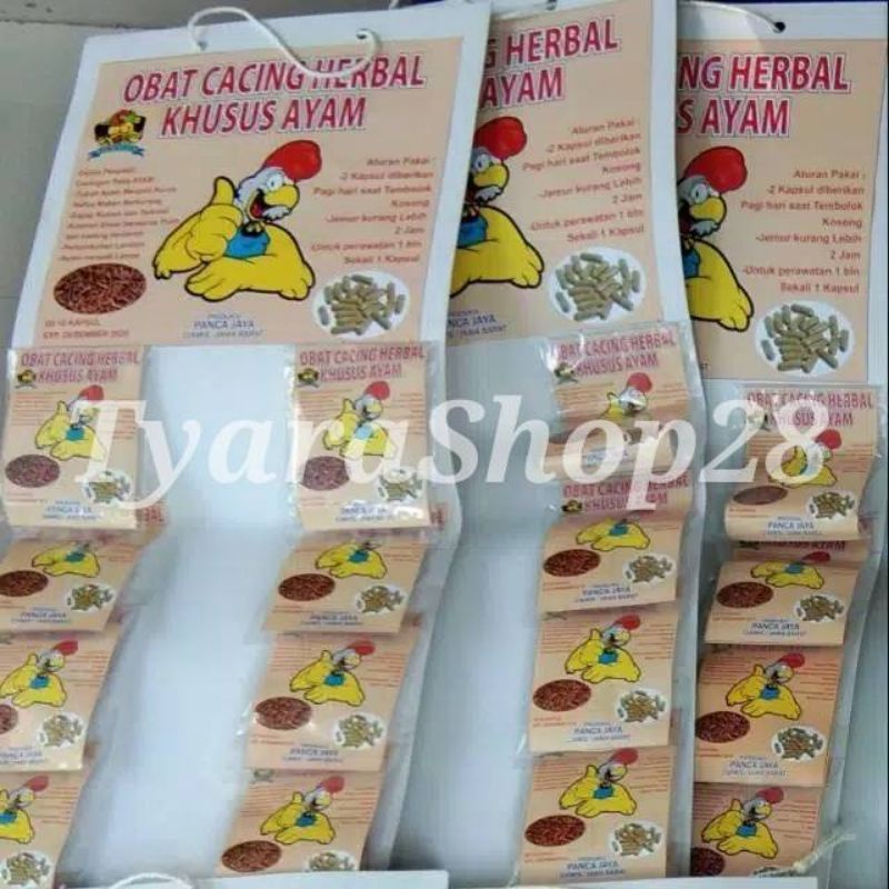 OBAT CACING HERBAL PANCA JAYA ayam - 1 renteng