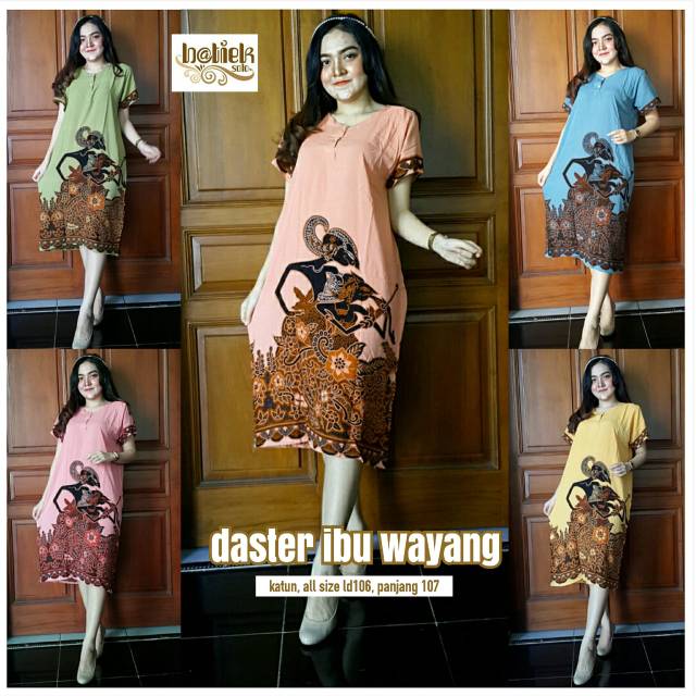 Daster Ibu Wayang// Batik Solo Ori