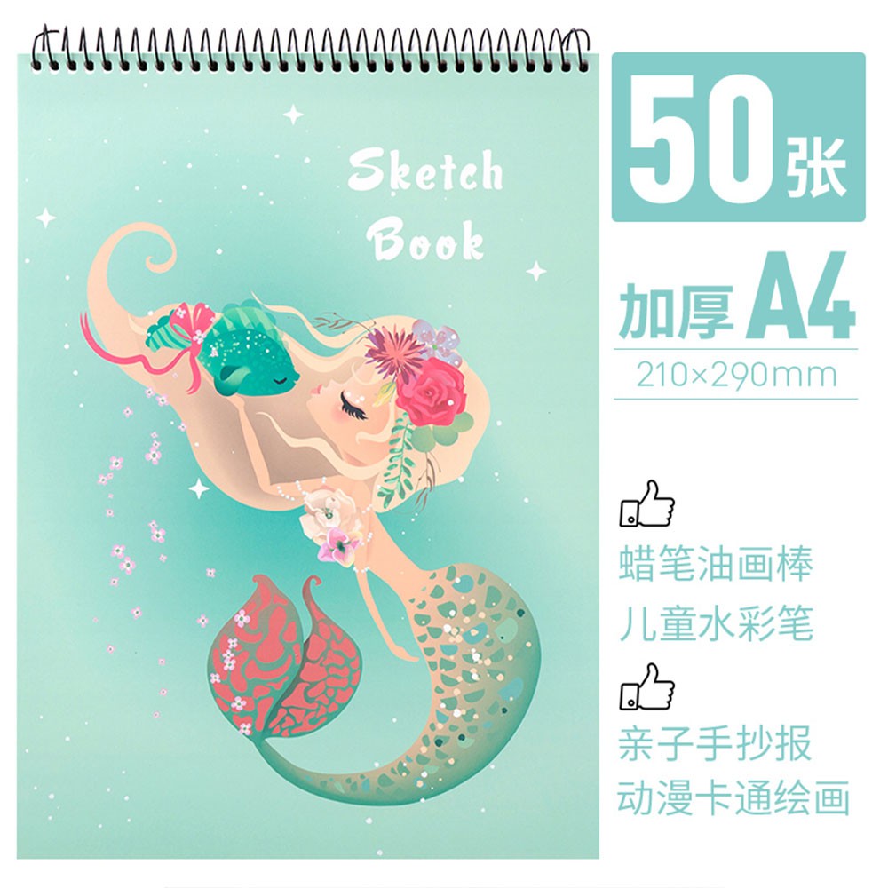 

Buku Diary Menggambar Sketchbook Drawing Memo Pad Notebook A4 Tosca