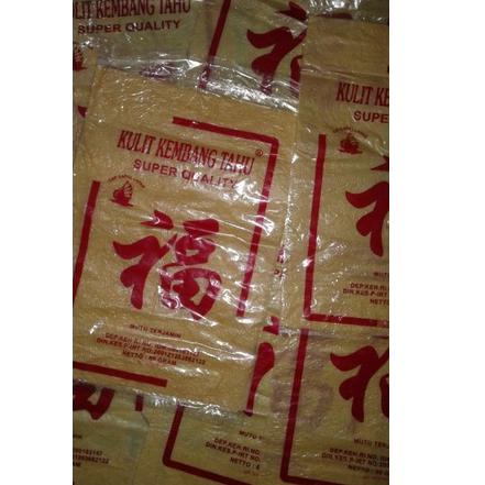 

[PRODUK 08CHM] Kulit kembang tahu tofu dimsum kapal layar skin bakien hekeng lumpia A9Z