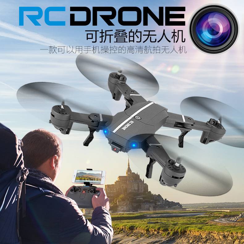 Drone Kamera Drone Gps Drone Murah Wide-Angle Pesawat Liner Model 8807W Jarak Jauh
