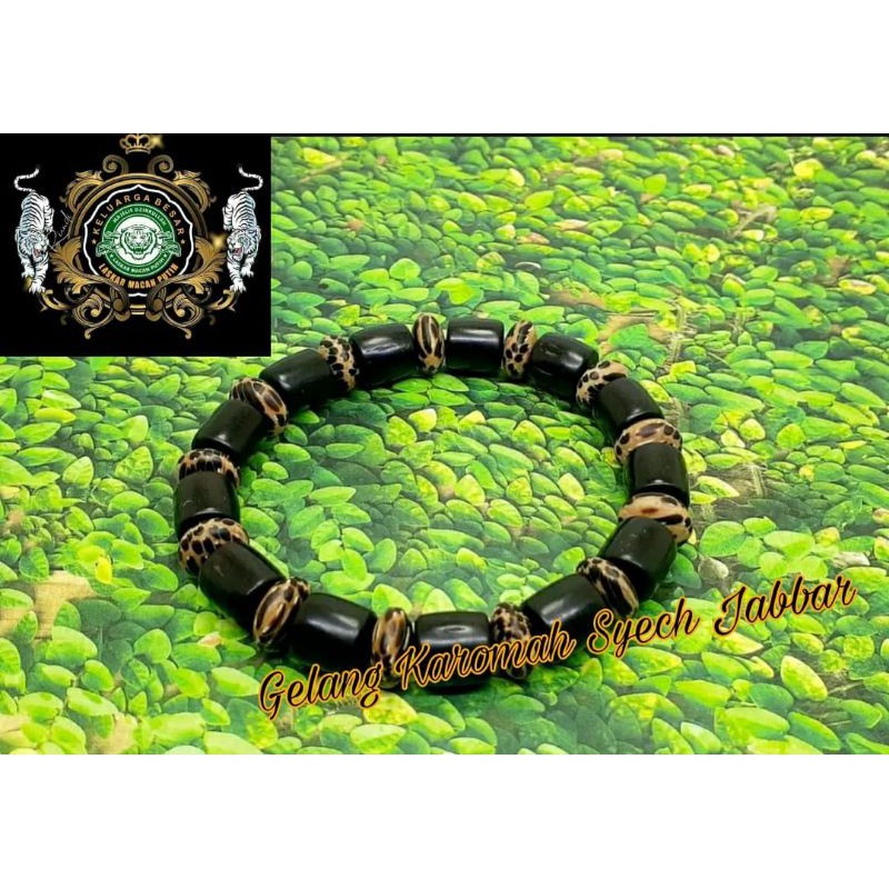 gelang_karomah_syech_jabbar