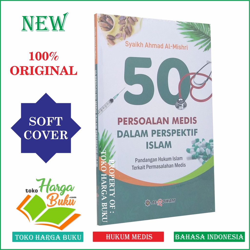 Foto 50 Persoalan Medis dalam Perspektif Islam Penerbit Al-Qowam