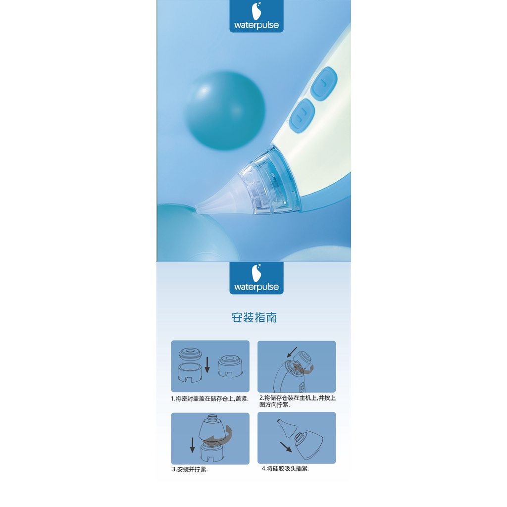 Baby Aspirator Elektrik Alat Penyedot Lendir Ingus Hidung Bayi
