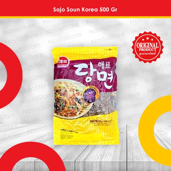 

Sajo Soun Korea / Korean Japchae Halal 500 Gr