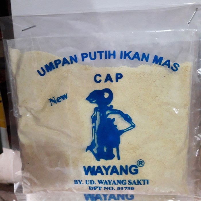 umpan putih wayang ikan mas