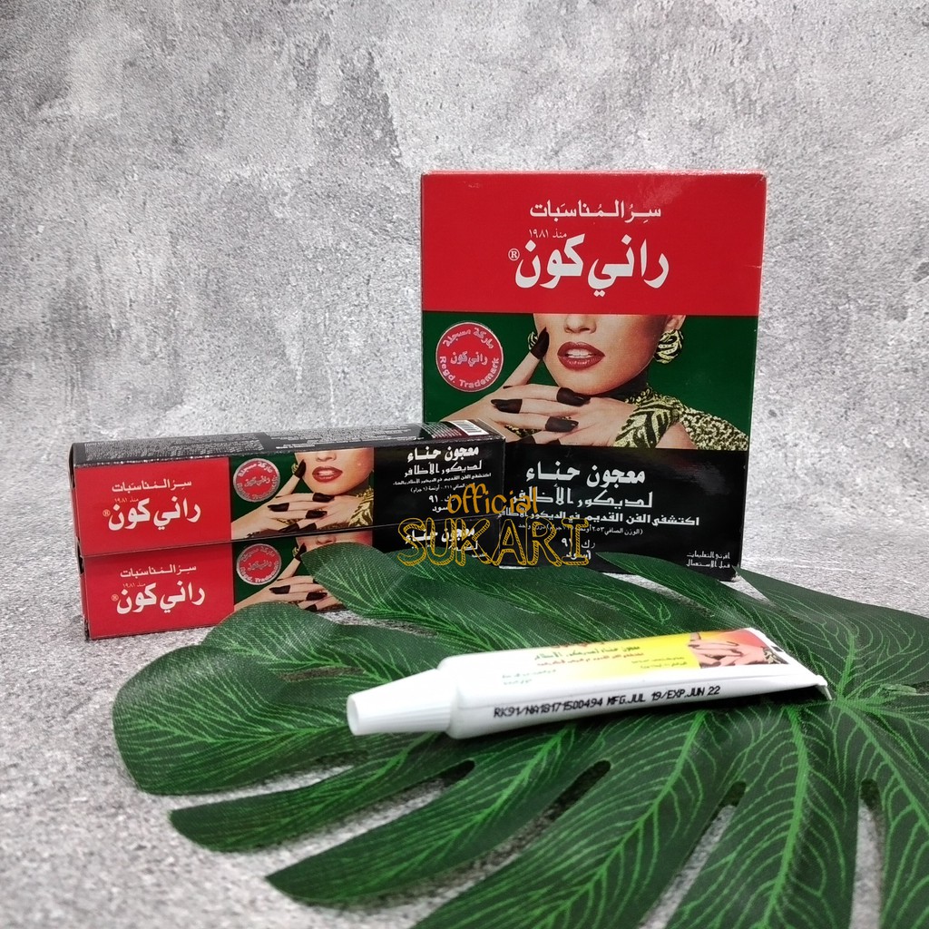 Rani kone Henna  / Nail decoration  paste/ Henna black