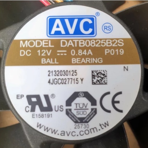 FAN AVC12V 8X8X2,5