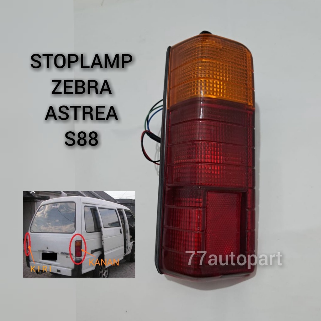 lampu stop belakang stoplamp daihatsu zebra astrea 1.0 1.3