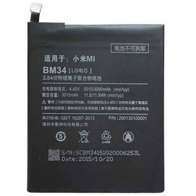 Baterai Batre Xiaomi Redmi Note / BM34 Original 99%