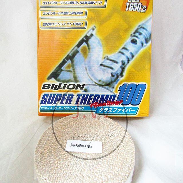 

Buruan Beli - Exhaust Wrap Billion Superthermo 100 1650'
