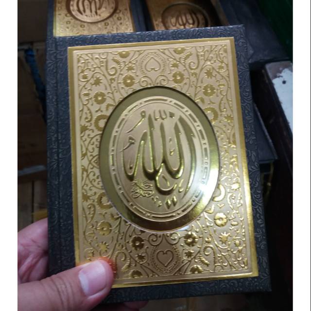 cetak yasin 192 hard cover