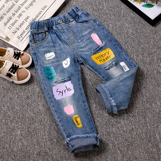 SALES!Celana Jeans Denim Panjang Longgar Motif Bordir