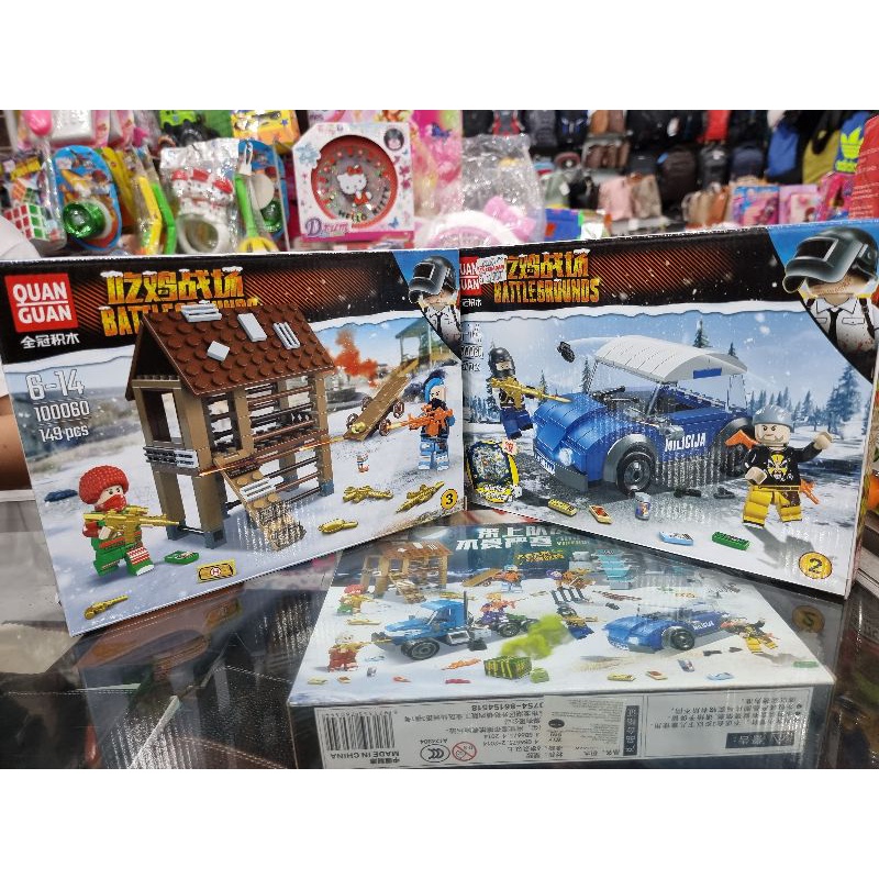 LEGO QUAN GUAN ANAK MURAH LENGKAP