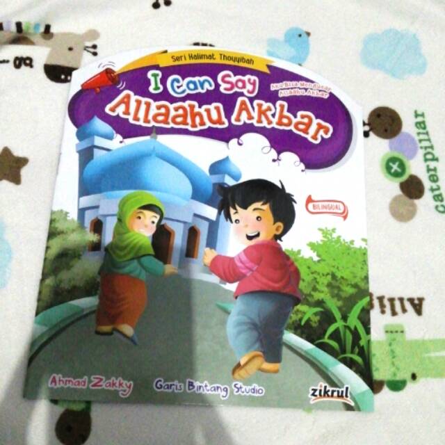 i can say Allahuakbar