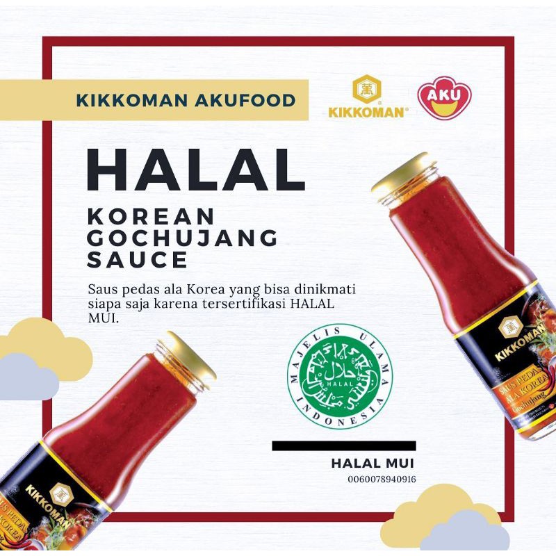 

KIKKOMAN -Saus Gochujang/Saus Pedas ala Korea HALAL- (300 GR)