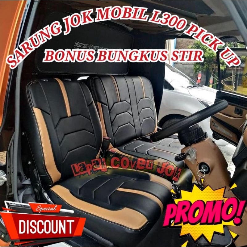 SARUNG JOK MOBIL MITSUBISHI L300 PICK UP+BONUS BUNGKUS STIR,SQRUNG JOK MOBIL L300 PICK UP VARIASI,SA