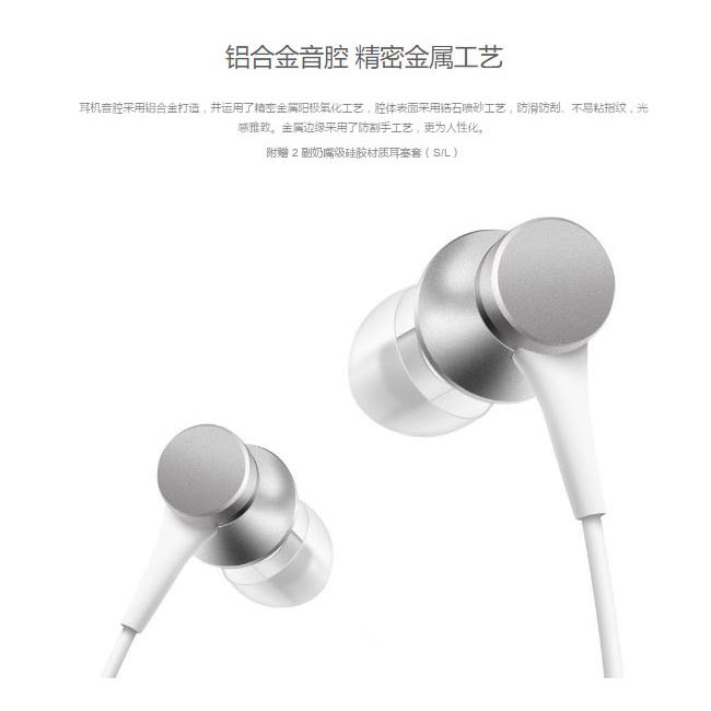 (ORIGINAL) Xiaomi Mi Piston Huosai 3 Earphone Fresh Version